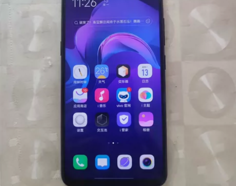 viviz5x，骁龙712版，8+128，...