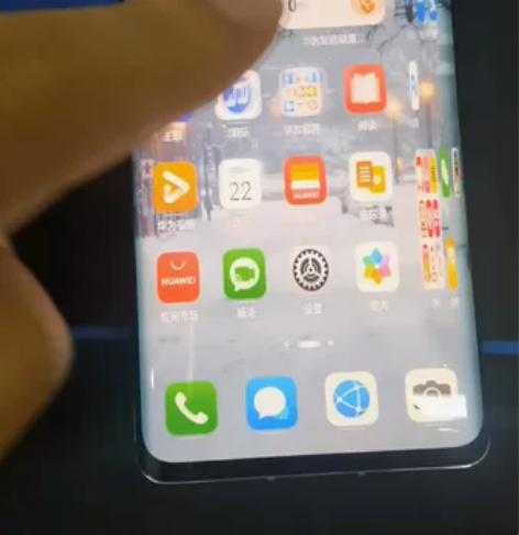 荣耀30pro8+256的5G版本,麒麟9...