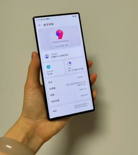 红魔9pro+ 16+512 黑 充新成色...