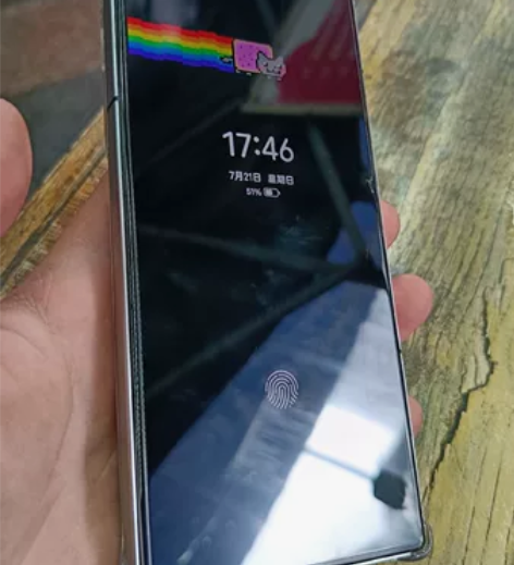 努比亚z60ultra 12+256 银色...