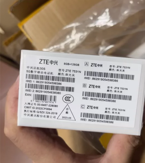 中兴远航30s 8+128G最便宜的手机 ...