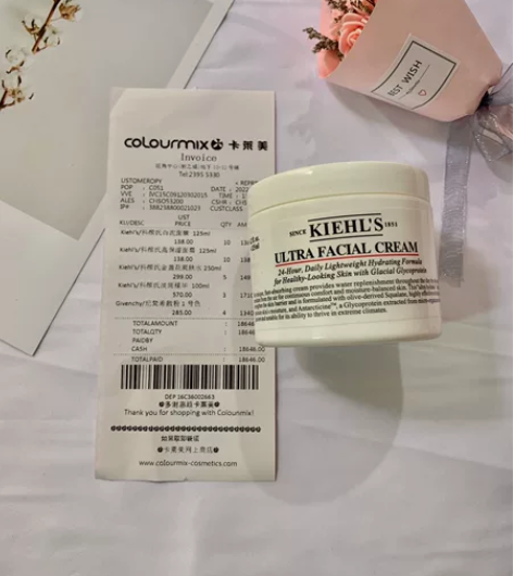 个人闲置全新科颜氏高保湿霜125ml 因父...