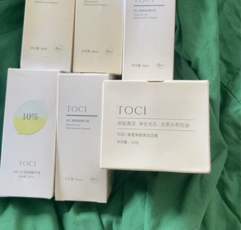 TOCI精华液全部全新未开封 四瓶杏仁酸+...