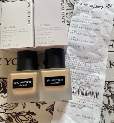 个人植村秀小方瓶粉底液35ml584-77...