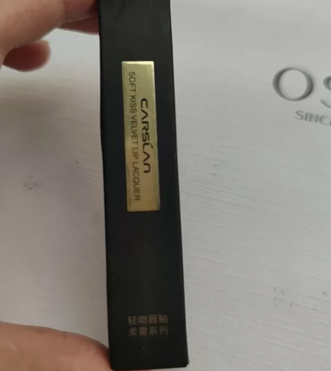 卡姿兰口红全新 感兴趣的话点“我想要”和我...