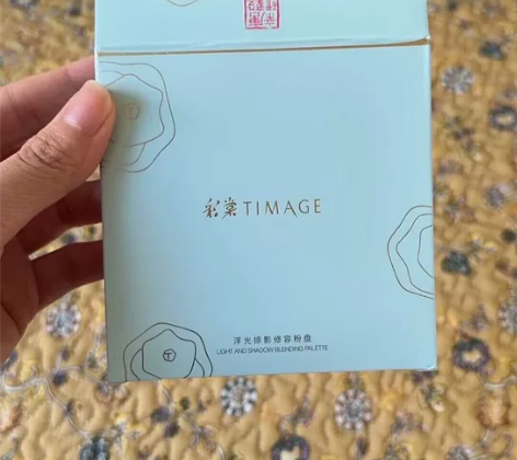 个人闲置彩棠修容盘17g   (01/02...