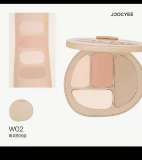 酵色修容盘仅使用1-2次 感兴趣的话点“我...