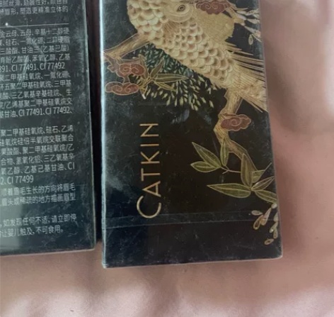 卡婷鎏金雀台三色眉粉女防水汗不脱色自然正品...