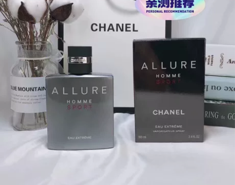 #香水香奈儿极限运动男士香水100ml，配...
