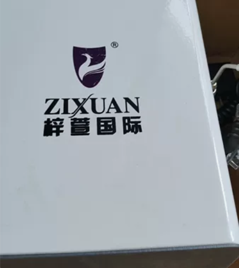 活氧美肌泡泡买了没使几次，现在转行不做了 ...