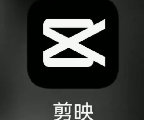 9000个最新抖音剪映电脑模板（24h自动...