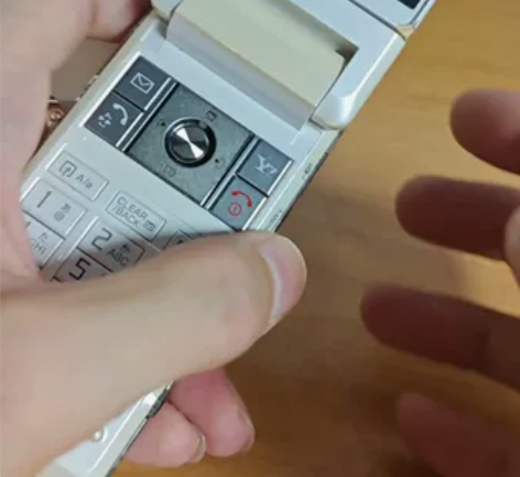 夏普910sh手机夏普手机910sh手机 ...