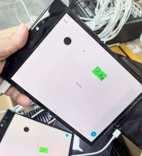 柔宇 全新瑕疵机，有意者可以来询问 128...