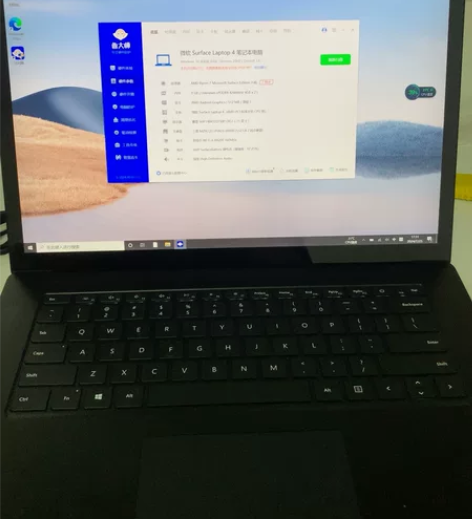 微软surface laptop4代AMD...