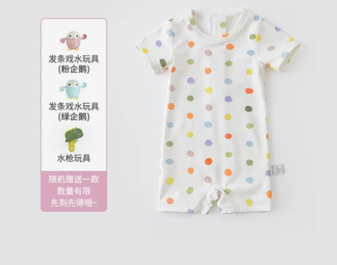 考拉鼻鼻儿童泳衣连体夏季男女童游泳衣温泉宝...