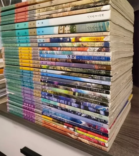 二手部新高考刚高中全套课本 必修一二+选修...