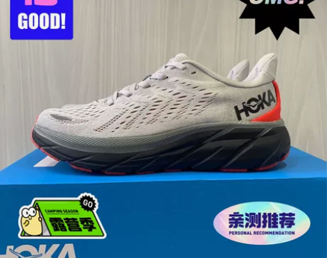 倒闭清货 HOKA One One 克利夫...