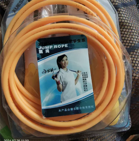 全新跳绳，可议价多买优惠。 感兴趣的话点“...