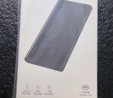 华为10000毫安CP11QC充电宝/移动...