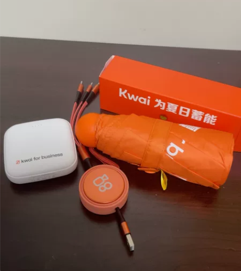 全新10000mAh快手充电宝快充雨伞防晒...