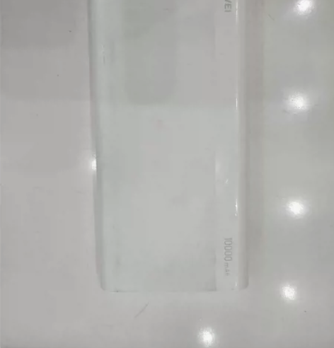 华为品牌手机移动充电宝10000毫安30元...