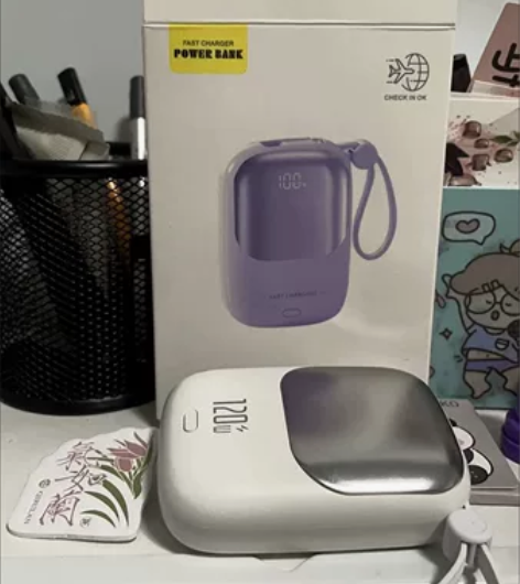 【全新未拆封】高颜值充电宝快充20000毫...