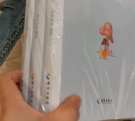 粉笔事业编考试2022年综合公共基础知识教...