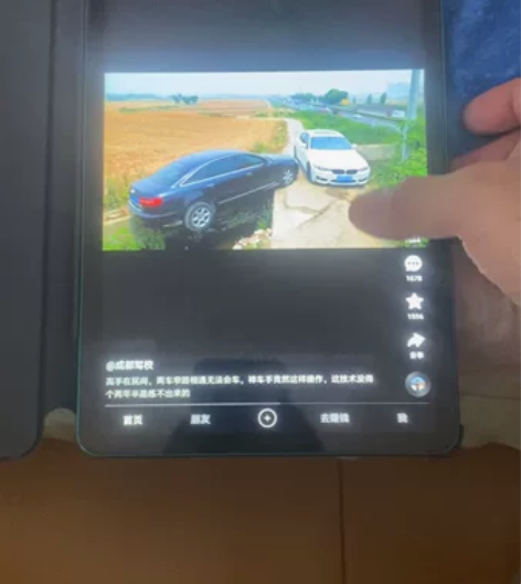 荣耀平板V6，wifi版顶配256g 荣耀...