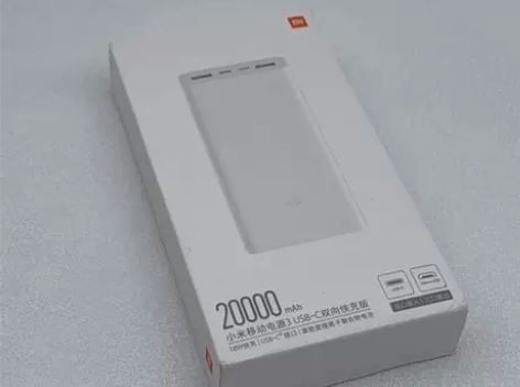 小米移动电源3 原装20000毫安时 US...