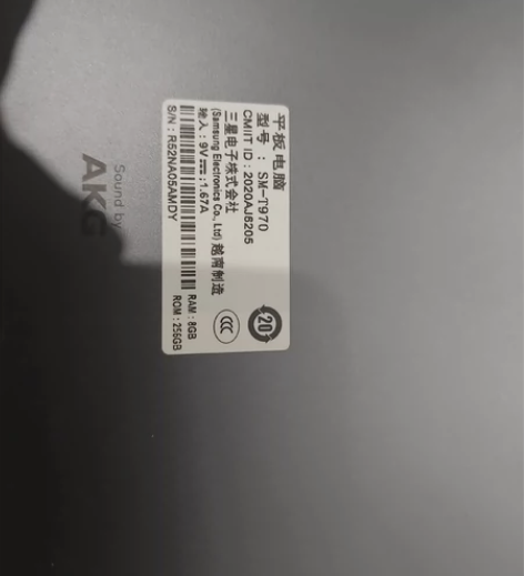 Samsung/三星 Galaxy Tab...