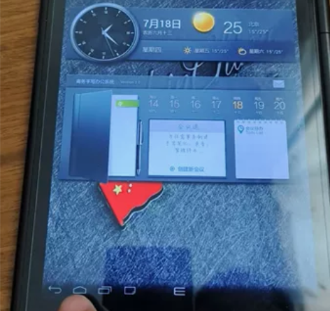 e人e本t9平板，64G。一直带套贴膜使用...