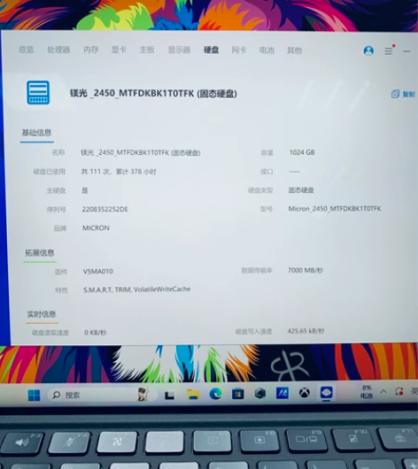 ROG幻X I9 12900 3050TI...