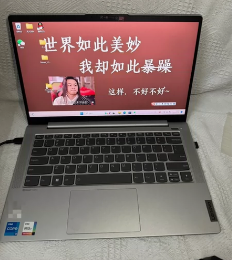 女生个人闲置i7高配联想笔记本电脑独显四核...