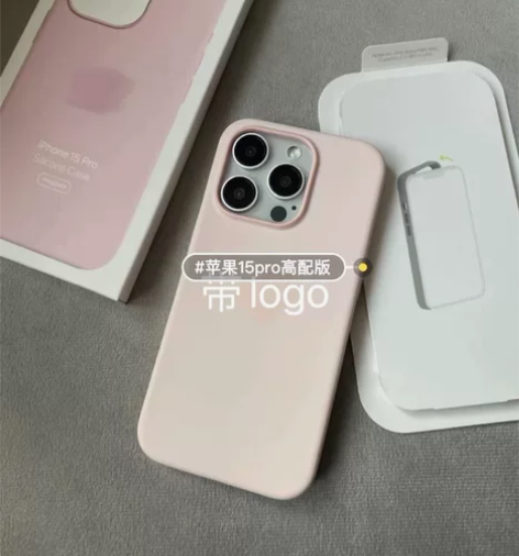 【官网顶配带动画款！】苹果15/15pro...