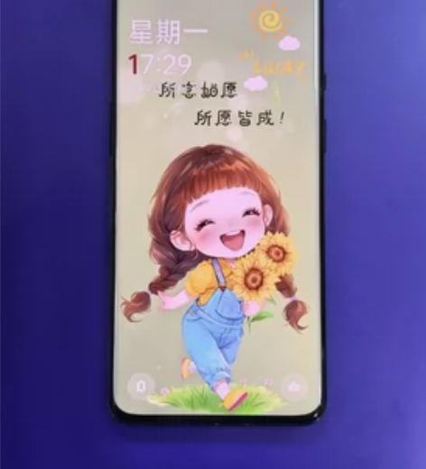 ?女生自用一加9Pro，12+256版本，...