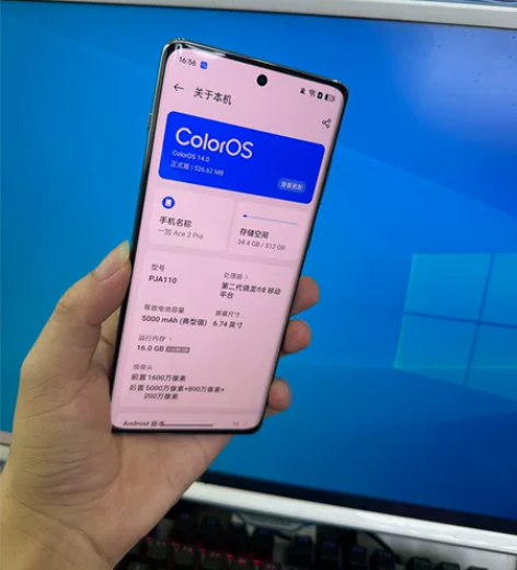 ?OnePlus/一加 Ace Pro5G...
