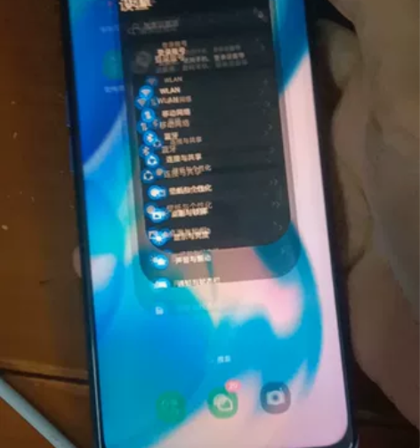 OPPO 一加ACE竞速版 8+256内存...