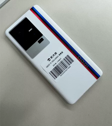 vivo iqoo11 12+256G 全...