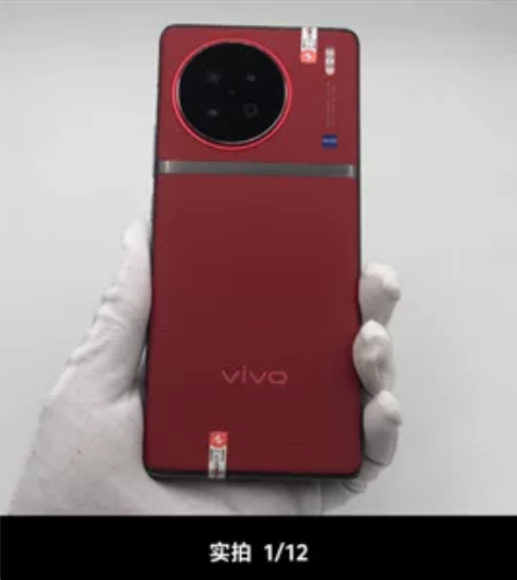 平台买的 刚一个月 标签还有一个 单机带壳...