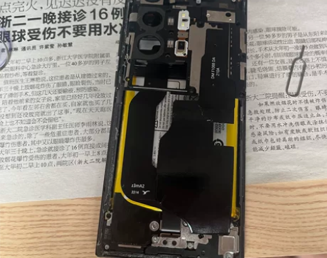 中兴 Axon 40 Ultra 12G+...