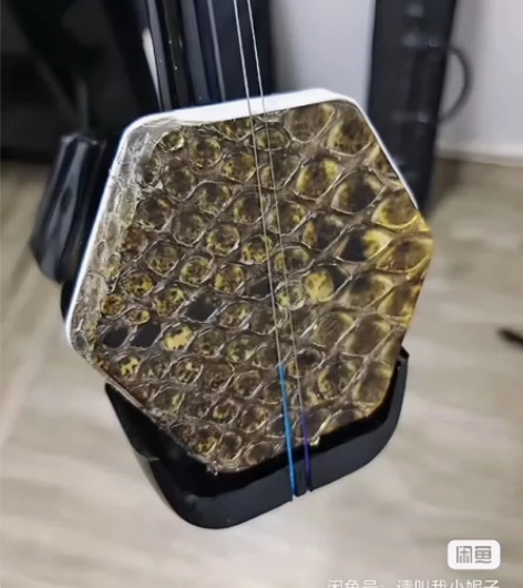 闲置处理2把二胡乐器，全新未使用，之前买回...