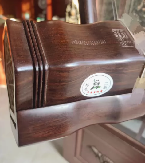 陆林生五星级明清旧料老红木二胡，基本全新，...