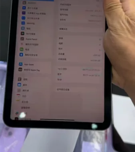 mini6代128g 电池效率90 外观9...