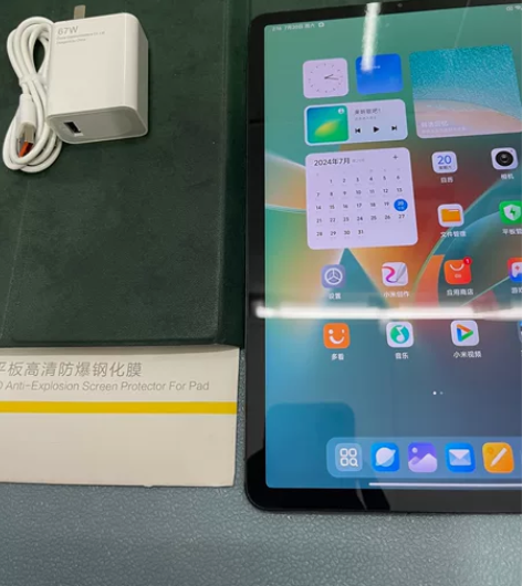 小米pad5 pro 5g 8+256，原...
