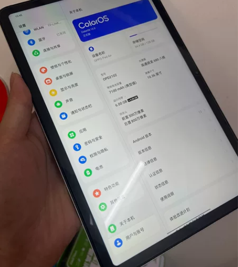 OPPOpadair，6+128g，刚换过...