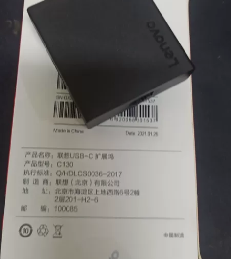 联想usb-c扩展坞USB分线器hub网线...