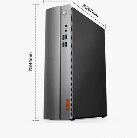 95新联想天逸510S电脑主机一台自主创业...