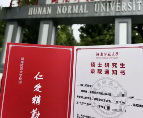 长沙芙蓉区附近有没有需要英语和化学补习的，...