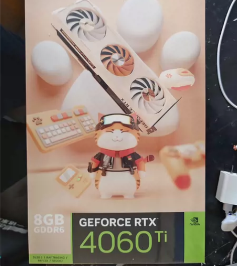 七彩虹4060ti 8g橘影橙 橘猫显卡 ...