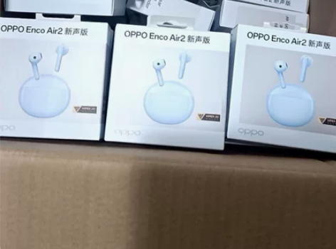 oppo enco air2新声版，全新未...